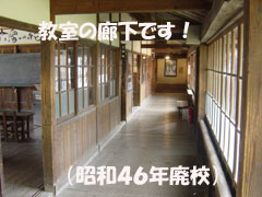 小豆島・地域総合型(フレトピアスポーツクラブ)_c0000970_2131277.jpg