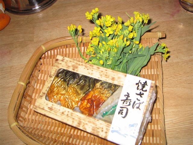 a0027555_1657155.jpg