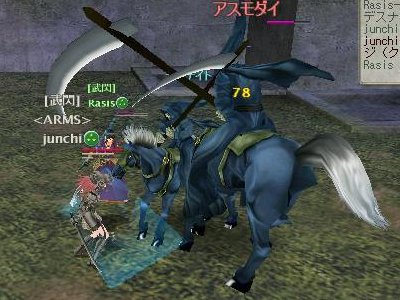 まだまだ知らない世界がいっぱいです_d0023063_2175567.jpg