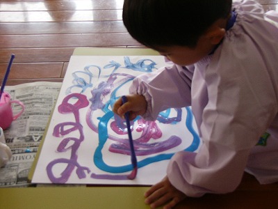 幼児にとっての絵の具 おおはしわあるど ブログ 幼児にとっての絵の具 おおはしわあるど ブログ
