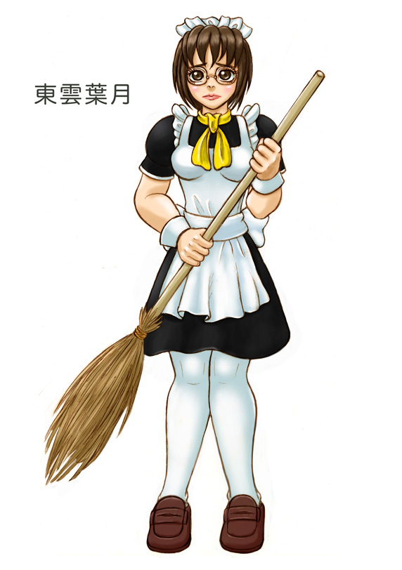 東雲葉月 コント用コスチューム nwp女子プロレス レスラー百科 東雲葉月 コント用コスチューム nwp女子プロレス レスラー百科