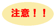 b0059627_1627350.gif