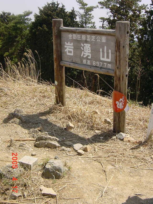 c0029332_0183266.jpg