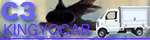 【移動販売車】金魚カー登場!!_b0054283_15254756.gif