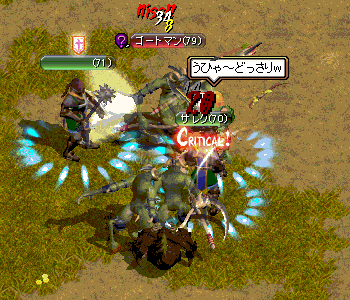 c0045702_197463.gif