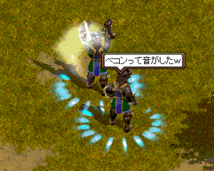 c0045702_1974980.gif