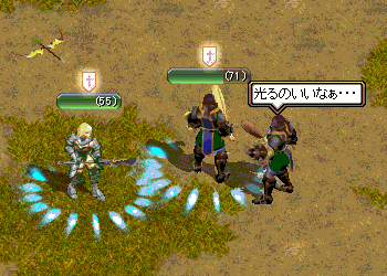 c0045702_1985817.gif