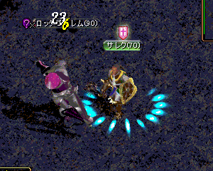 c0045702_20415951.gif