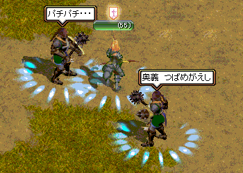 c0045702_2101559.gif