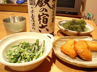b0051706_08751.jpg