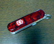 VICTORINOX SWISSMEMORY_c0018642_9314734.jpg