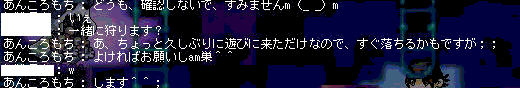 d0024152_21215017.gif
