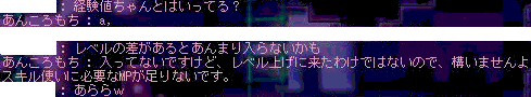 d0024152_21382669.gif