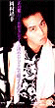 b0037494_2055518.gif