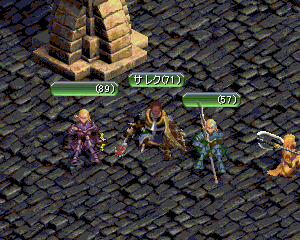 c0045702_138352.gif