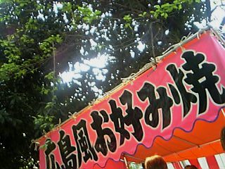 b0002311_23141938.jpg