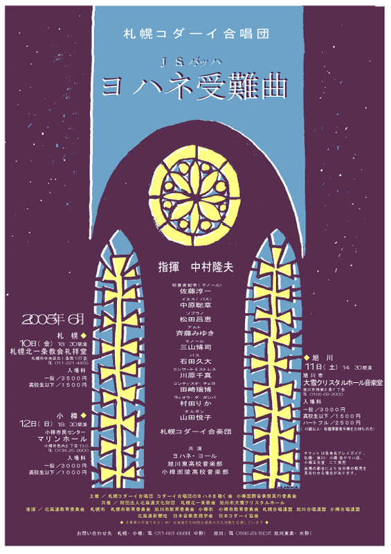 c0010455_1825559.gif