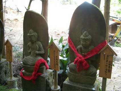 天気の良い休日 2005.4.23_b0002156_1005683.jpg