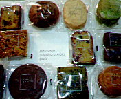 「サダハル・アオキ」のお菓子 その2_b0065587_193159.jpg