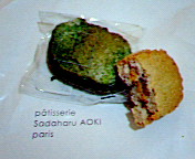 「サダハル・アオキ」のお菓子 その2_b0065587_1932766.jpg