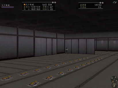 c0068894_18402436.gif