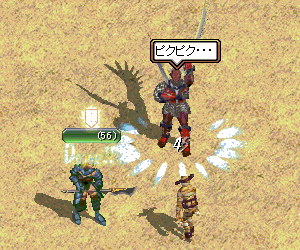 c0045702_19183413.gif
