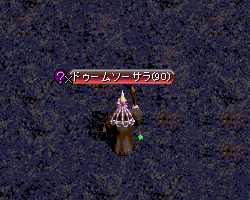 c0045702_6104065.gif