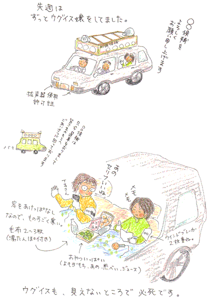 b0015222_19311580.gif