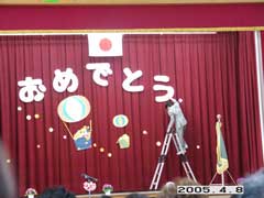 入学式_b0054727_314343.jpg