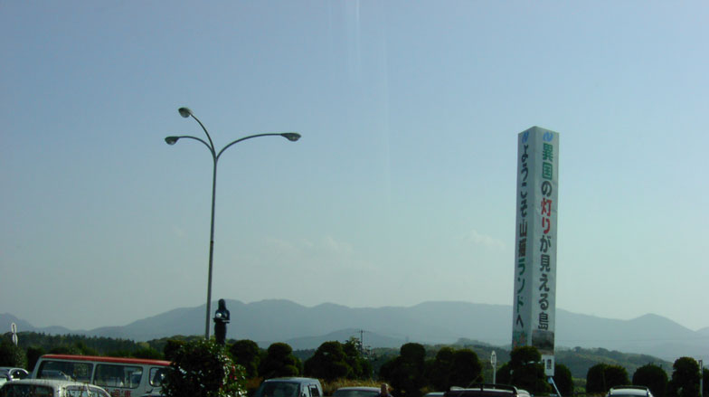 b0037867_1932552.jpg