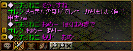 c0045702_20134127.gif