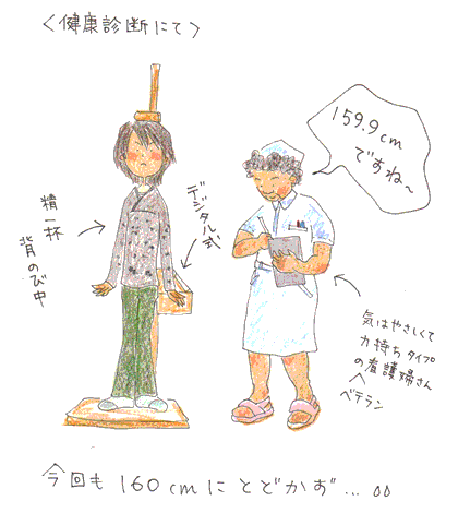 b0015222_1942368.gif