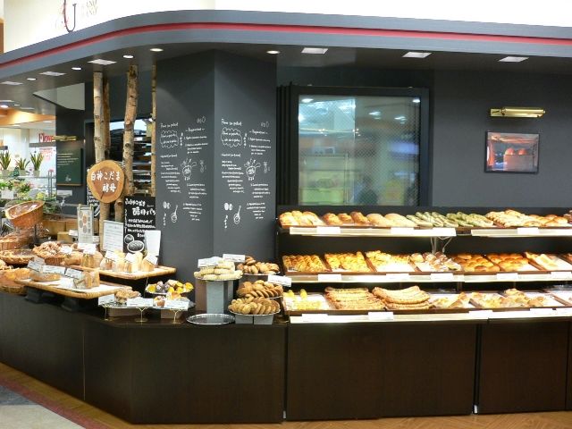c0029849_04495.jpg