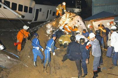 福知山 線 脱線 事故 車掌 福知山 線 脱線 事故 車掌