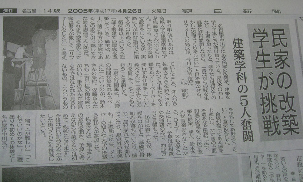 c0032291_23143749.jpg