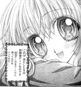 深夜アニメ感想2本 らくがきなかよしのーと 深夜アニメ感想2本 らくがきなかよしのーと