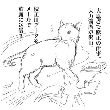 a0001756_2255091.gif