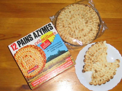 Pains Azymes 種無しパン Tant Pis Tant Mieux そりゃよござんした Pains Azymes 種無しパン Tant Pis Tant Mieux そりゃよござんした