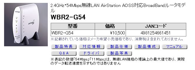 ＰＣの気持ち_c0073461_3365482.jpg