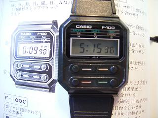 カシオF－100、無事復活。 : 腕時計、また買っちゃいました。
