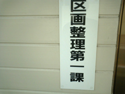 a0024248_2151534.jpg