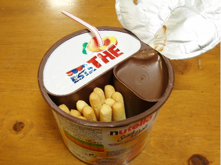 ヌテラ Snack Drink 食べることばかり ヌテラ Snack Drink 食べることばかり