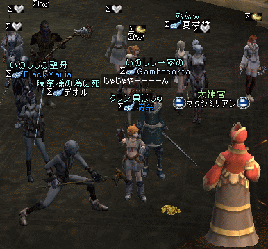 c0008293_11344096.gif