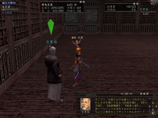 c0068894_23202755.gif