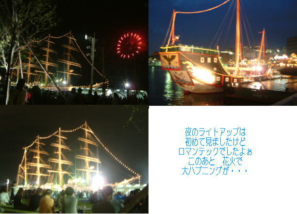 c0017311_13453669.jpg