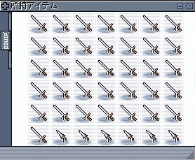 b0067770_2163730.gif