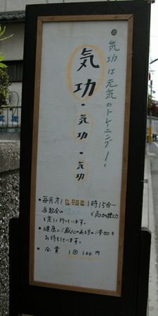 d0038372_14291390.jpg