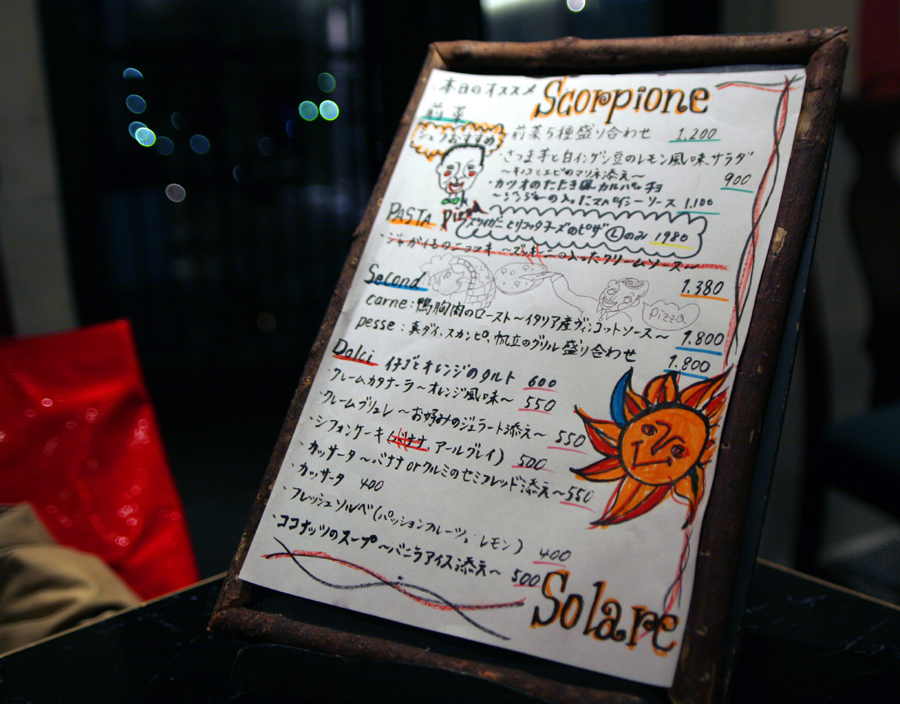 c0057800_21462350.jpg