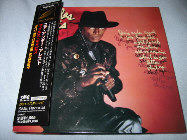 MILES DAVIS / YOU\'RE UNDER ARREST_b0042308_23171859.jpg