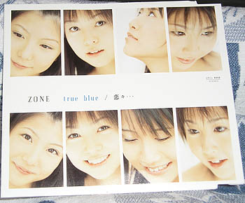 zone True Blue 所持品no 55 鈴里アニメソング収集記 zone True Blue 所持品no 55 鈴里アニメソング収集記